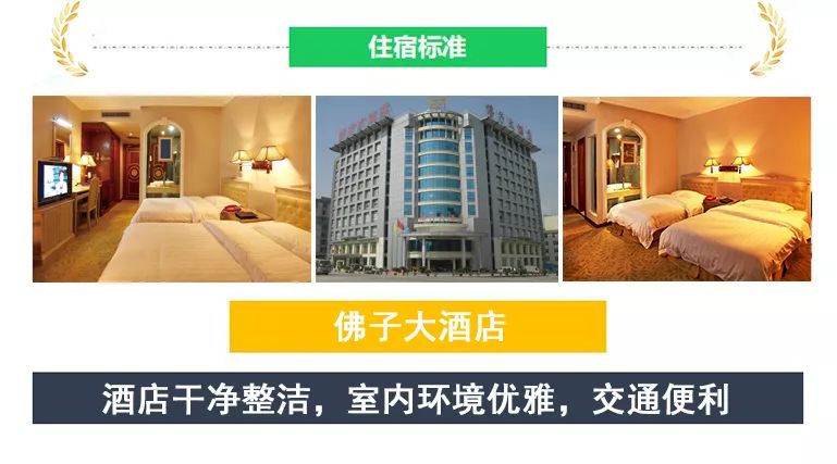 2021圆梦杯青少年足球赛,梧州全国青少年足球锦标赛