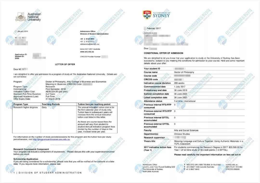 体育经济学博士值不值得读,二本博士值不值得读