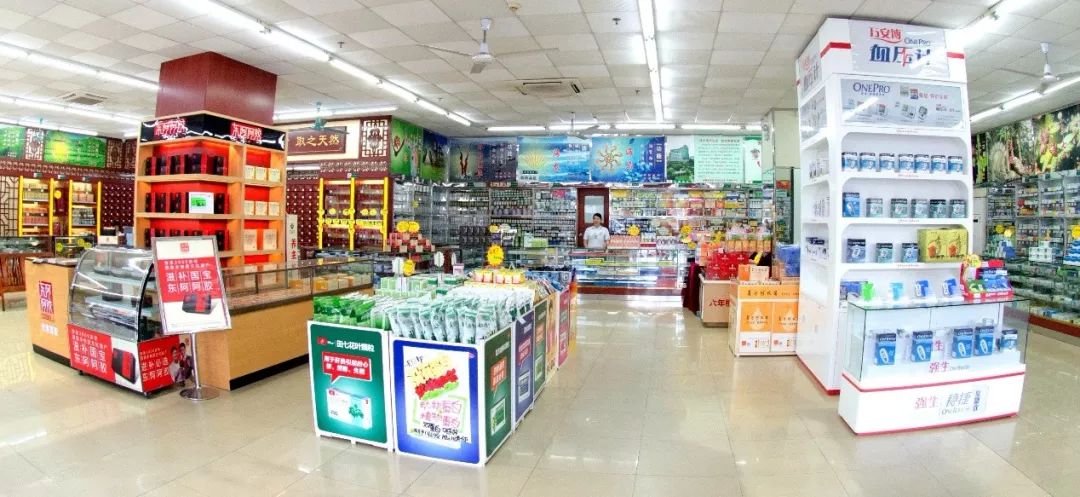 竞争力排名中国第几,特色产业集群中国行东莞