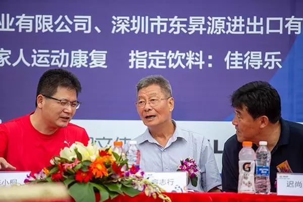 第六届南山杯足球赛,南山杯足球赛2024赛程表