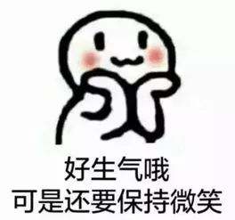 海口人的生活,海口人日常生活