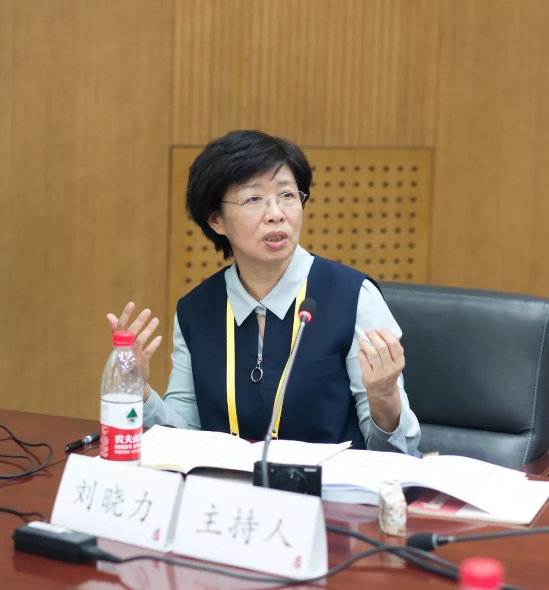 学术动态︱探微知觉、意识与第一人称——“知觉、意识与第一人称”国际学术研讨会综述