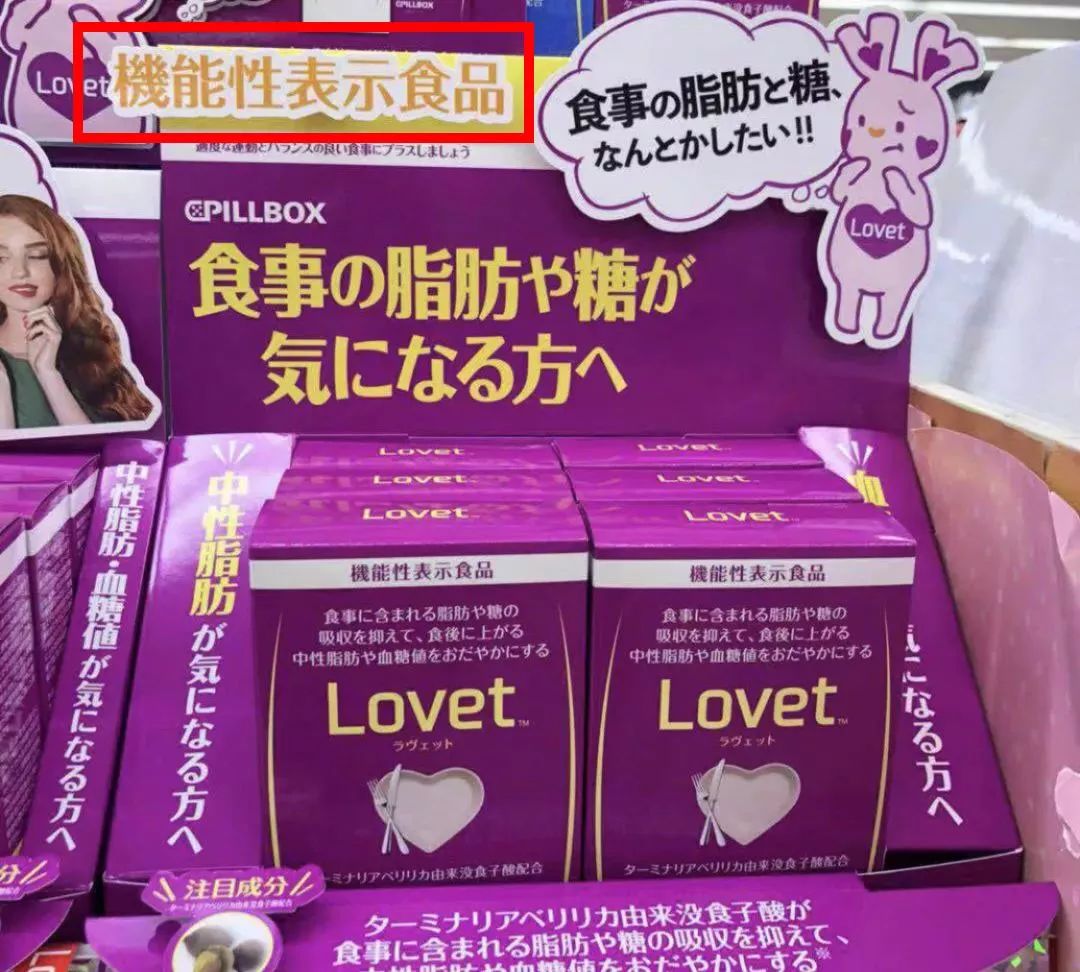 昔日女神负面消息缠身险过气，转手做生意却搞得风生水起