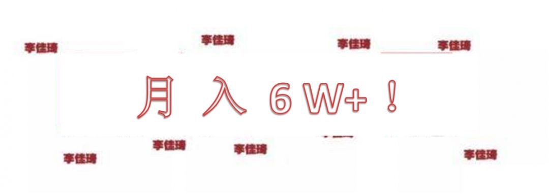 怎么快速开通电商直播带货,怎么做到直播电商