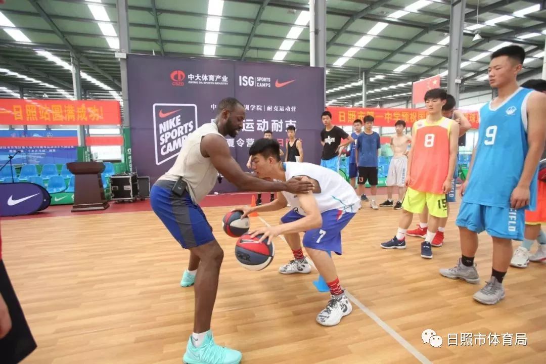 耐克运动营足球俱乐部,耐克运动营抖音团购