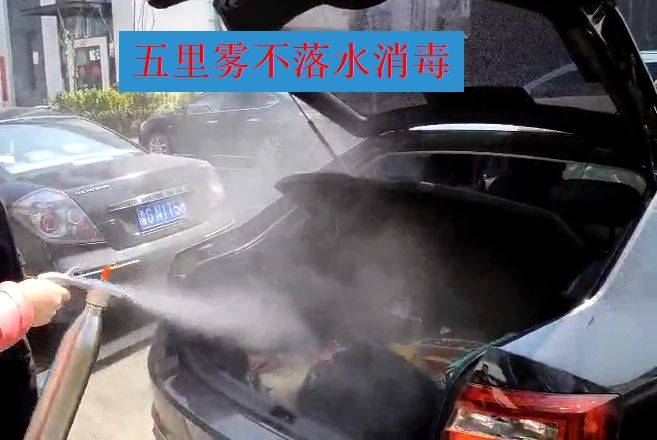 非瘟后的猪场消毒程序,非瘟猪场消毒总结