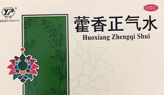 为什么药要低温保存,各种常见药的副作用