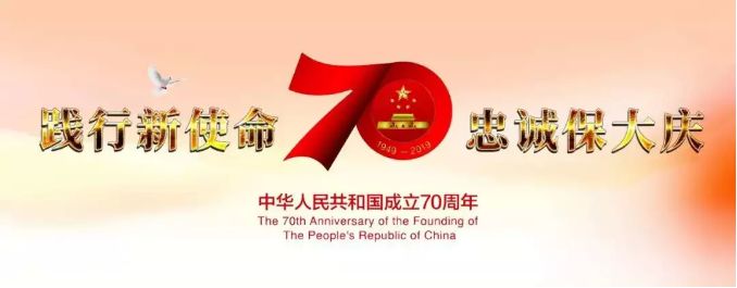 刷单诈骗漫画,刷单防诈骗动画科普知识