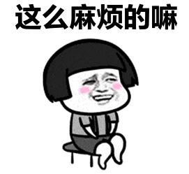 etc办理免费申请可微信支付,etc怎么在支付宝免费办理