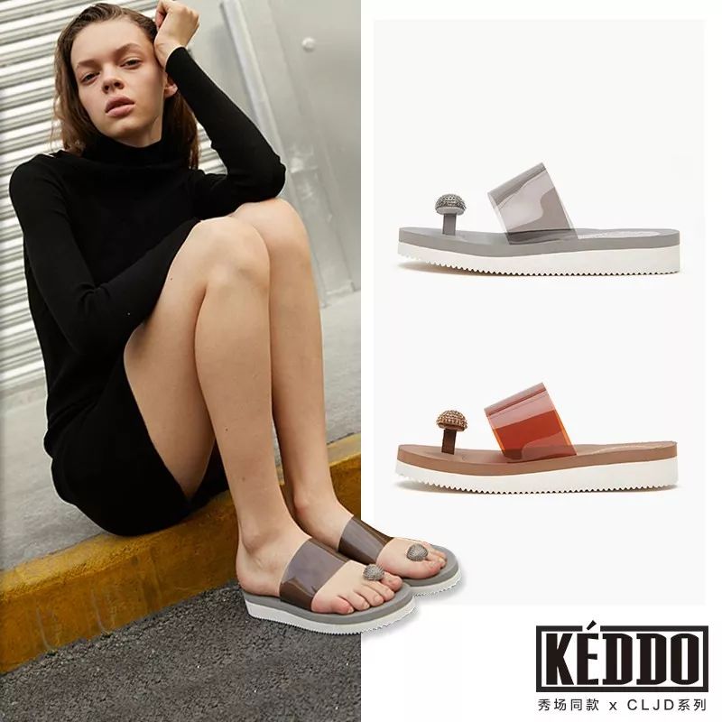 平底拖鞋｜想穿得高级，就选这10双