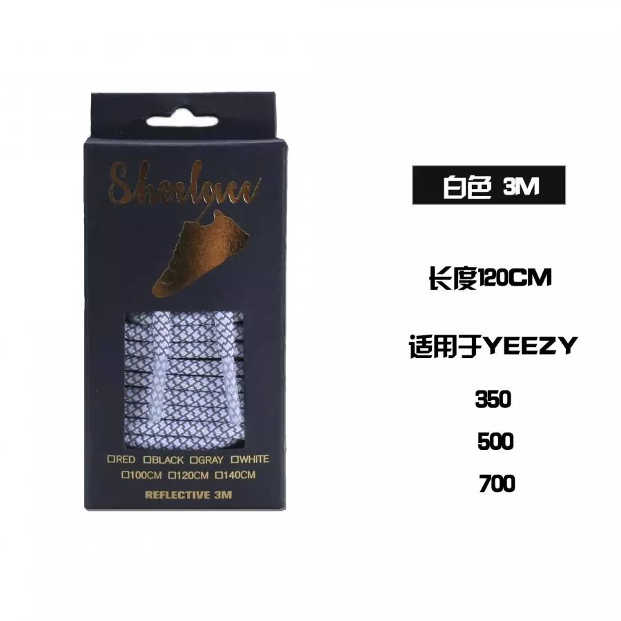 yeezy亚限定,aj1和yeezy350尺码