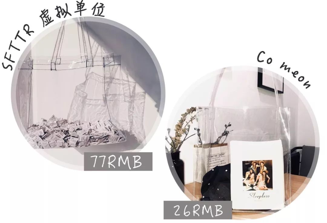 今年最火的夏天包包,2020夏季最火的包包