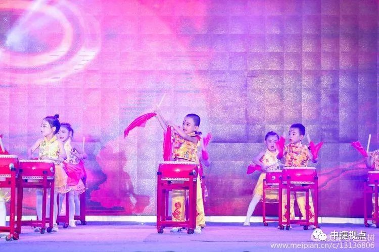 礼赞新中国讴歌新时代——2019年中捷产业园区第十二届消夏晚会盛大启幕