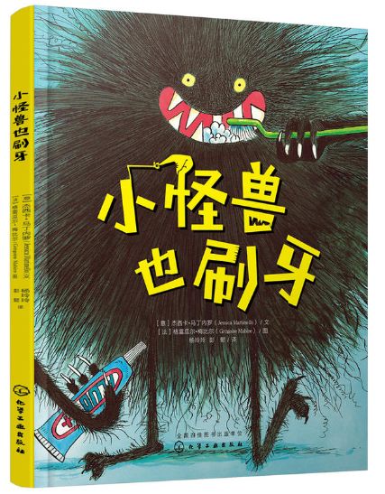 暑假读书好书推荐,2019暑假读一本好书推荐