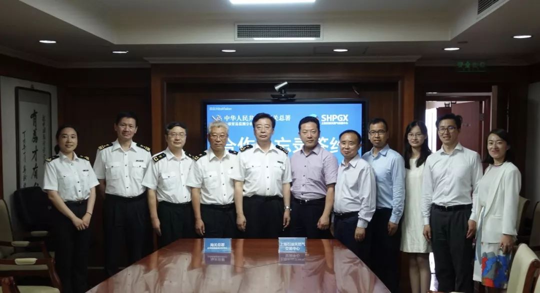 上海石油天然气交易中心价格指数,交易量翻倍