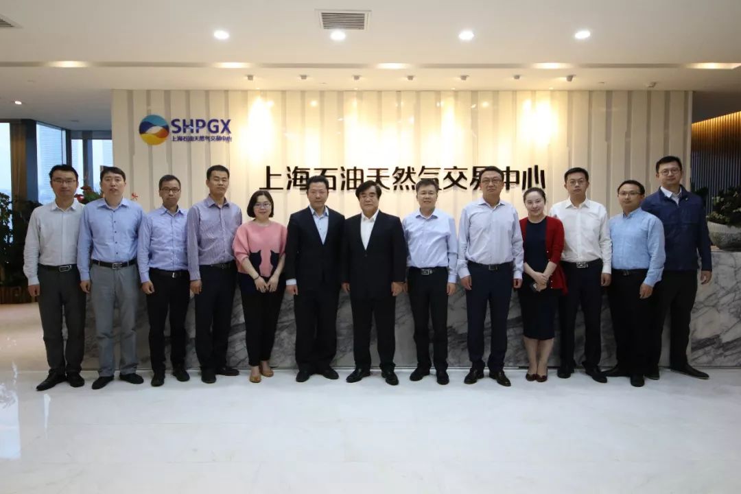 上海石油天然气交易中心价格指数,交易量翻倍