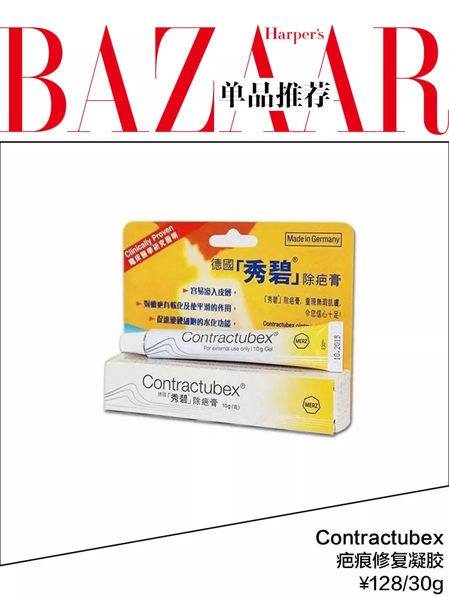 想拥有刘亦菲美图的评论,想拥有刘亦菲的颜值的文案