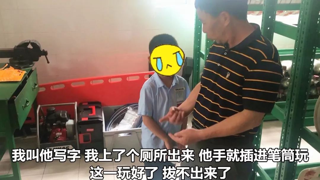 小孩手指卡在塑料圈里怎么办,小孩手指卡在塑料圈里