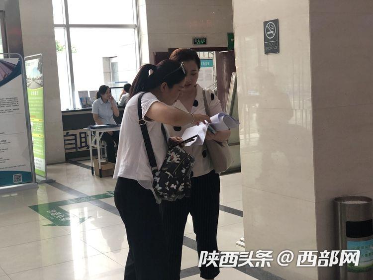 大学生找工作简历还是网投好,网投简历和校园招聘