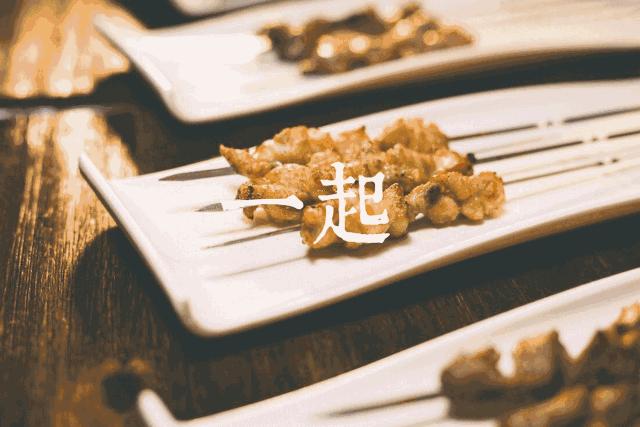 吾悦广场10元烧烤,吾悦烤鱿鱼10块钱9串