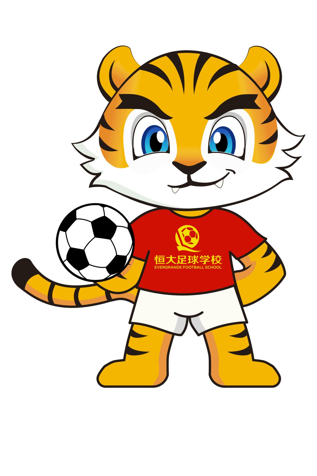 恒大足校2019火热进行,恒大足校2019全国精英招生海选图