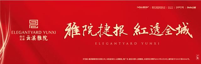 布鞋民族特色风,布鞋脚感