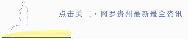 qq号涉嫌诈骗冻结,解冻qq号属于什么犯罪行为