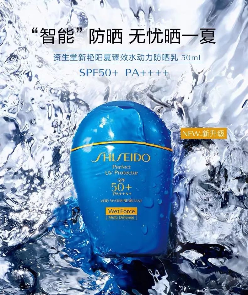 beauty所有产品,beauty护肤产品