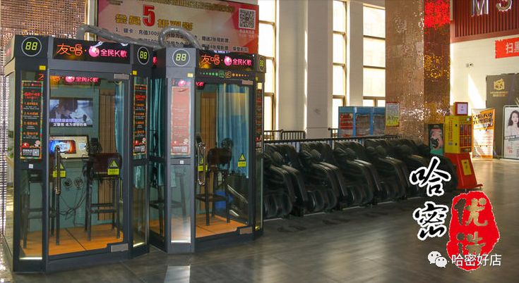 「2D/3D/杜比全景声通用」39.9元抢154元MS影城观影双人套餐！2张电影票+小份爆米花+2瓶矿泉水！不限场次、影片任选