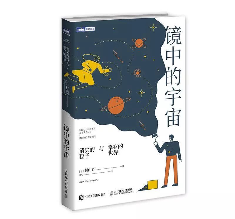 手把手教你调一个渐变色！|正经玩