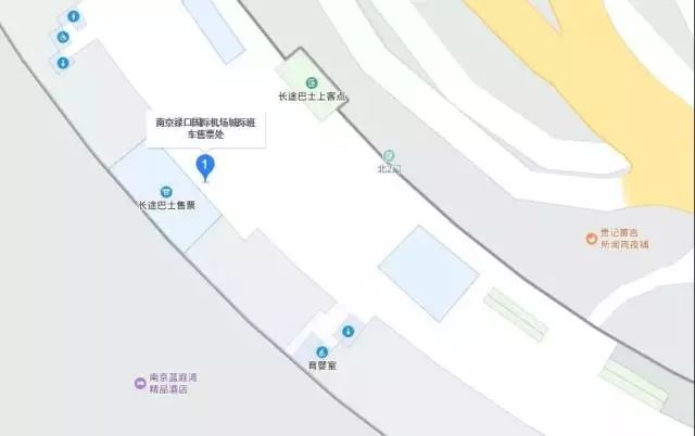 昌北机场机场大巴网上购票,机场巴士如何网上购票