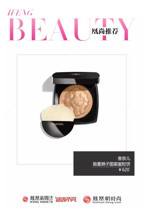 石原里美五官精致天生丽质,石原里美颜值合集