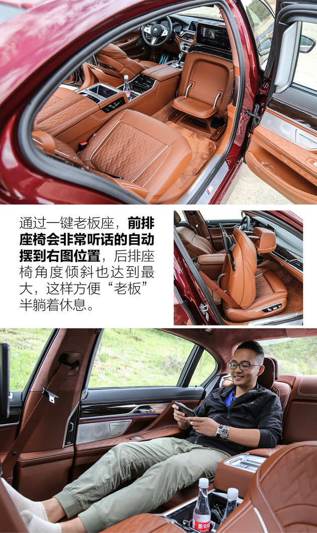 全新宝马7系试驾视频,抢先体验宝马全新7系