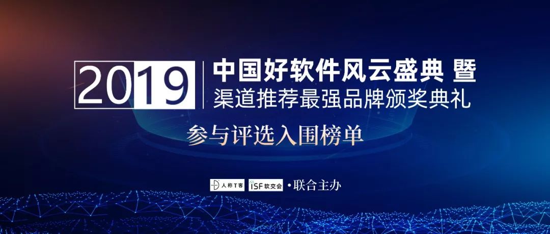 oa行业新商机,OA市场是指什么