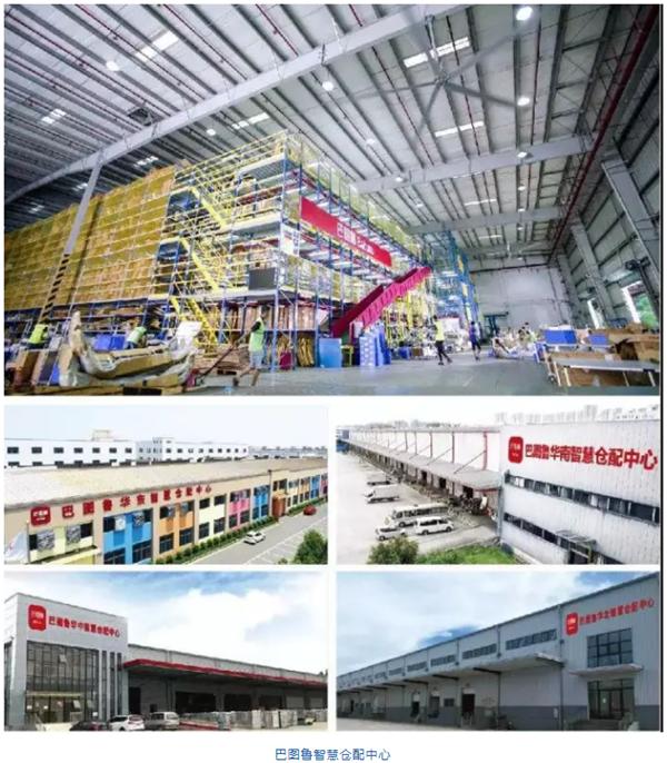 从入局到破局,从入局到出局