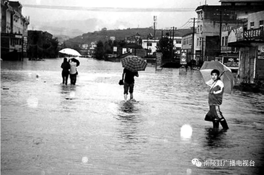 南陵洪灾,南陵洪涝灾害