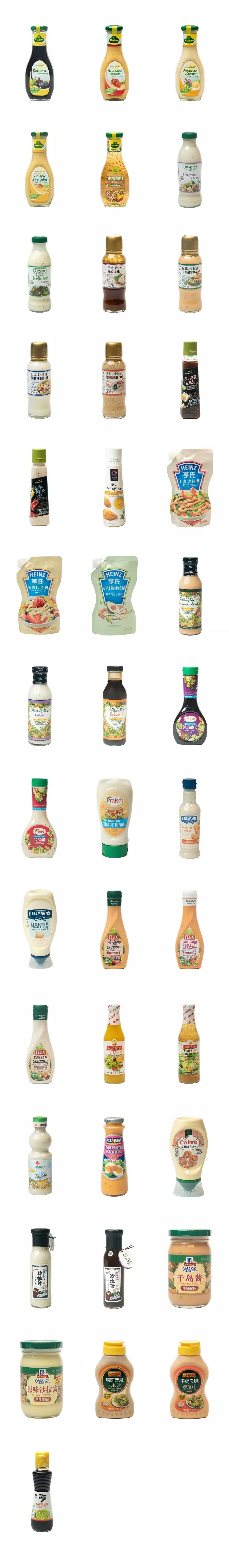 沙拉酱好吃低卡推荐,好吃低卡的沙拉酱推荐