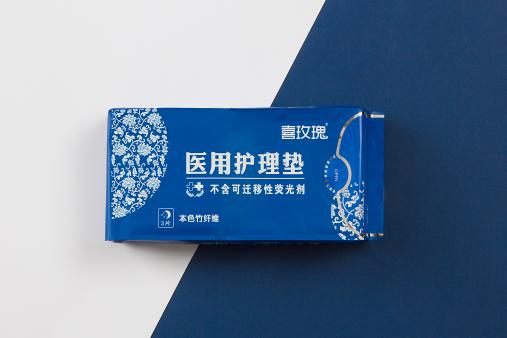 卫生巾喜玫瑰医用,顺应消费升级新趋势