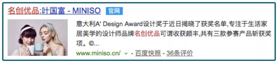 马云说的新零售模式怎么赚钱,怒怼马云视频完整