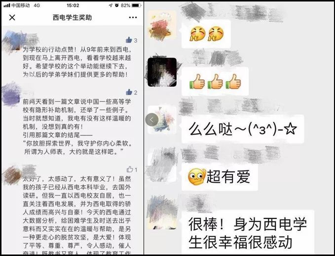 卡里多了1000多块钱是不是诈骗,银行卡收到不明来历的钱是诈骗吗