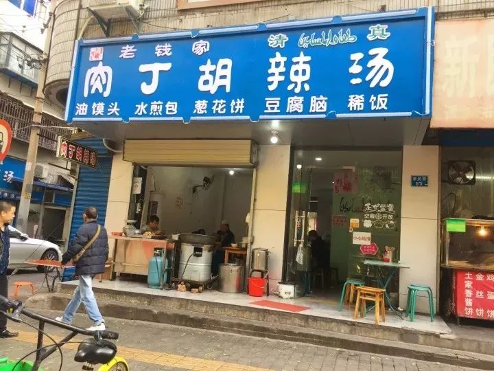 西安钟楼商圈事件真相,西安钟楼商圈历史