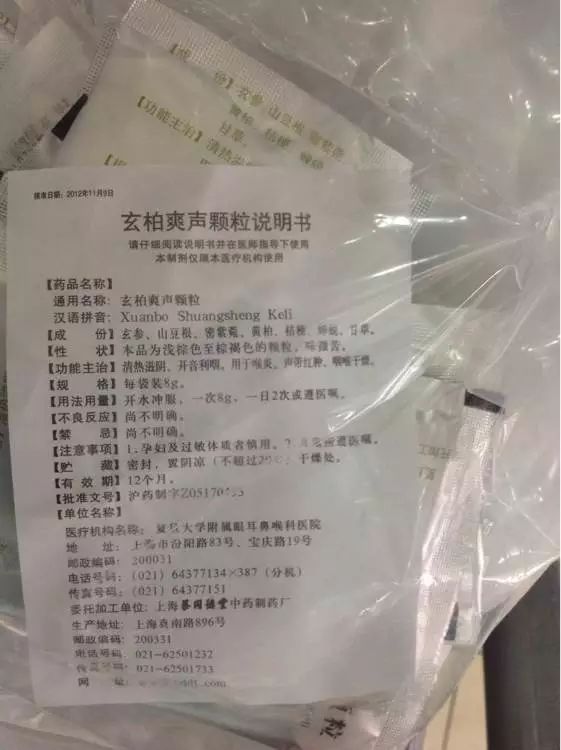 常用药品大全建议大家收藏,建议收藏医生秘方