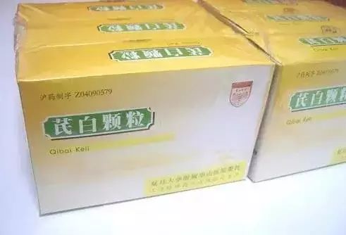 常用药品大全建议大家收藏,建议收藏医生秘方