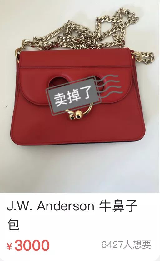 1500左右的奢侈品lv,lv和dior哪个值得购买