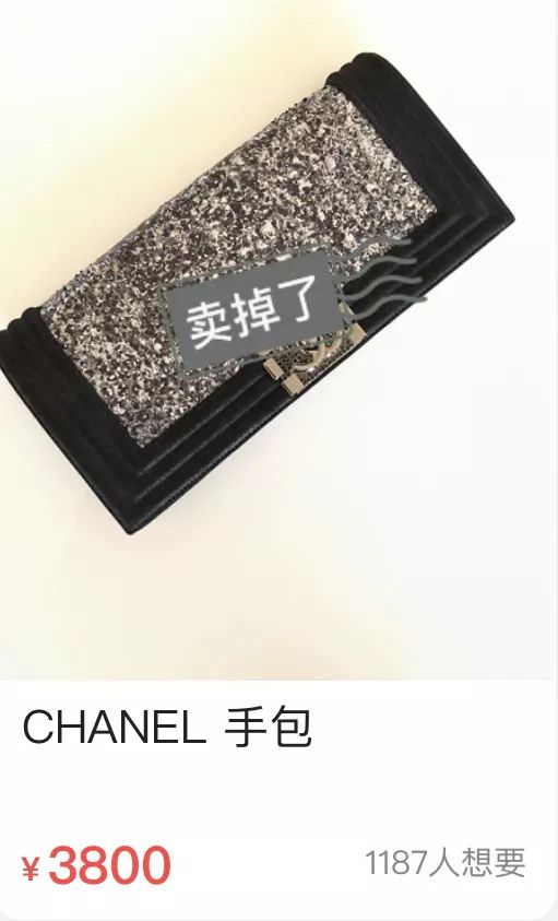 1500左右的奢侈品lv,lv和dior哪个值得购买