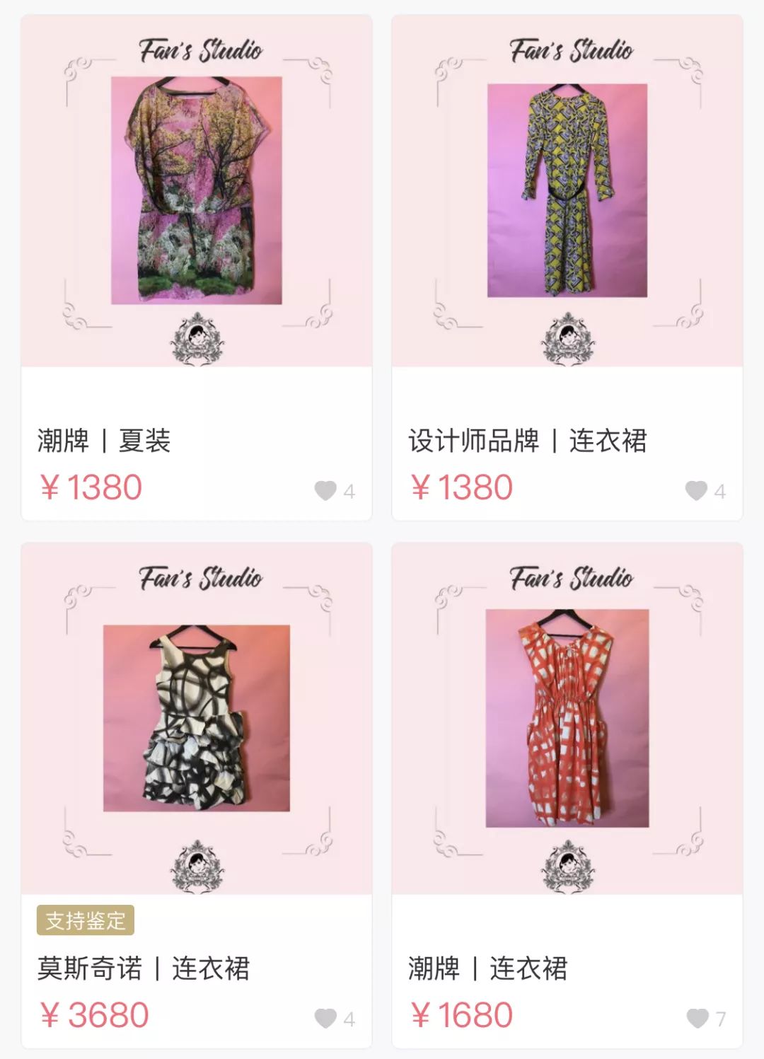 1500左右的奢侈品lv,lv和dior哪个值得购买