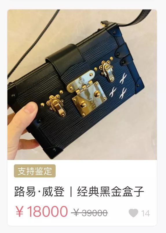 1500左右的奢侈品lv,lv和dior哪个值得购买