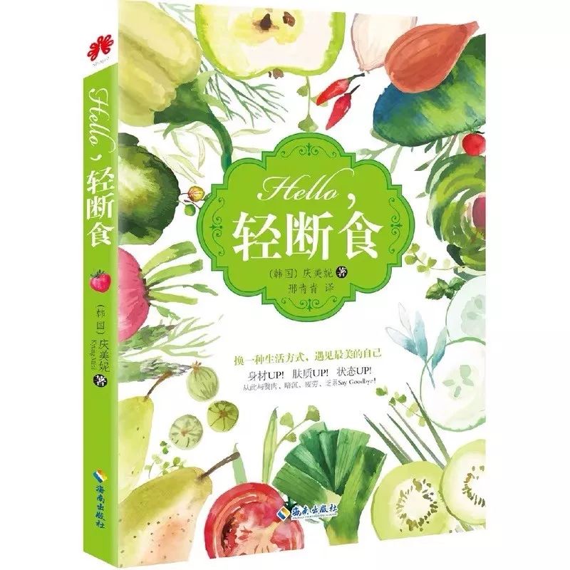 事业成功的男人需要怎么做,事业最容易成功的四种男人