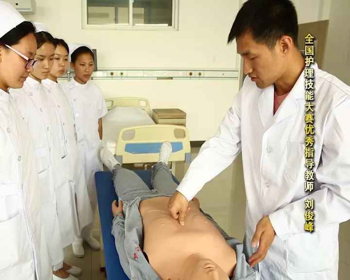 鞍山市的贵族学校,鞍山正规的学校