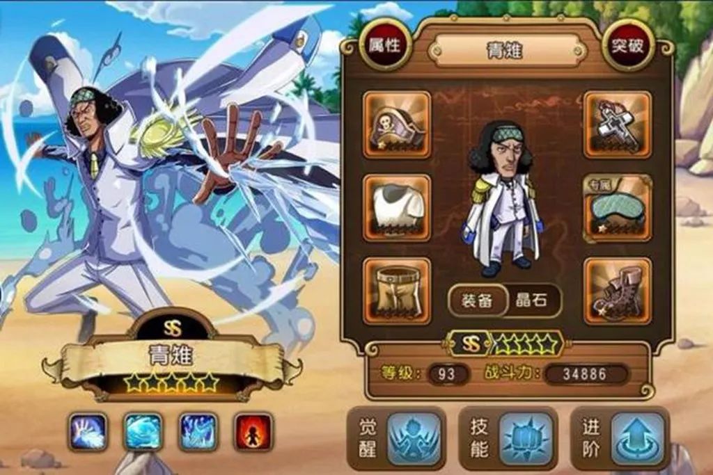 可以体验买买买的游戏,疯狂买买买的游戏